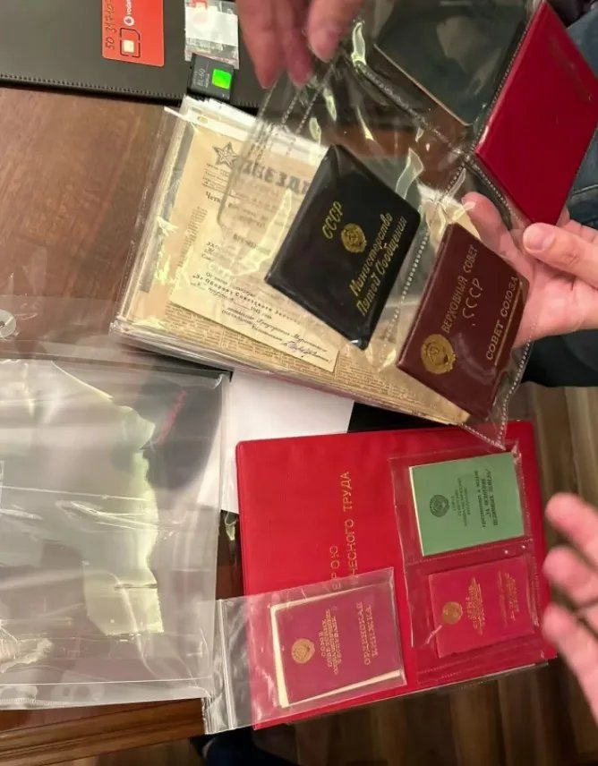 Радянські документи Шуфрича. Фото: СБУ