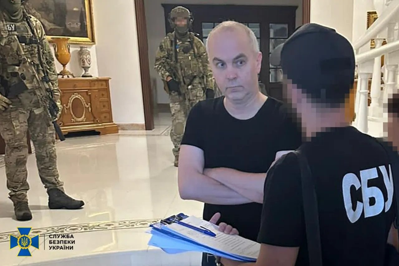 Обыски проводились по месту жительства Шуфрича в Козине. Фото: СБУ