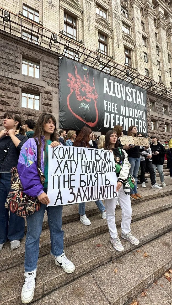 Мітинг біля КМДА. Фото з відкритих мереж