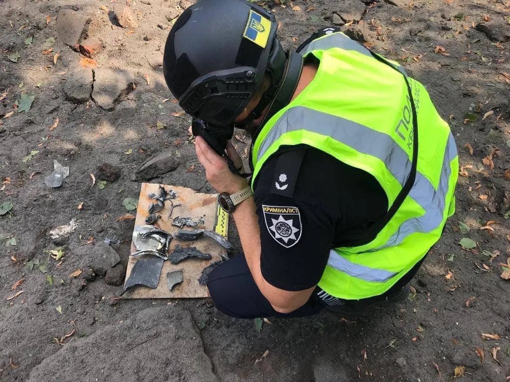 Поліція знайшла уламки ракет