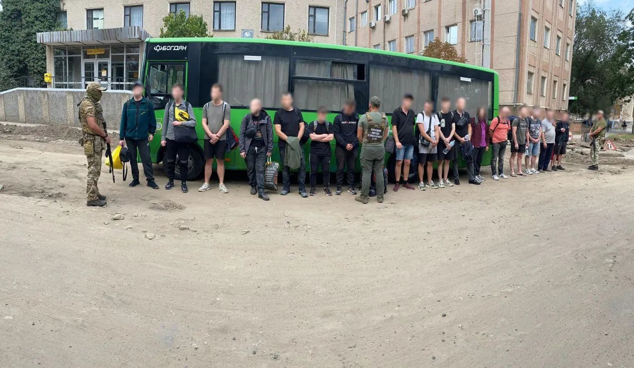 Впіймані ухилянти