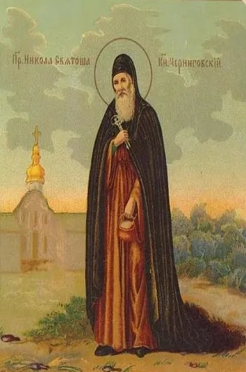 Чудотворна ікона Божої Матері, перед якою молився мученик перед биттям, почала називатися Ігорівською