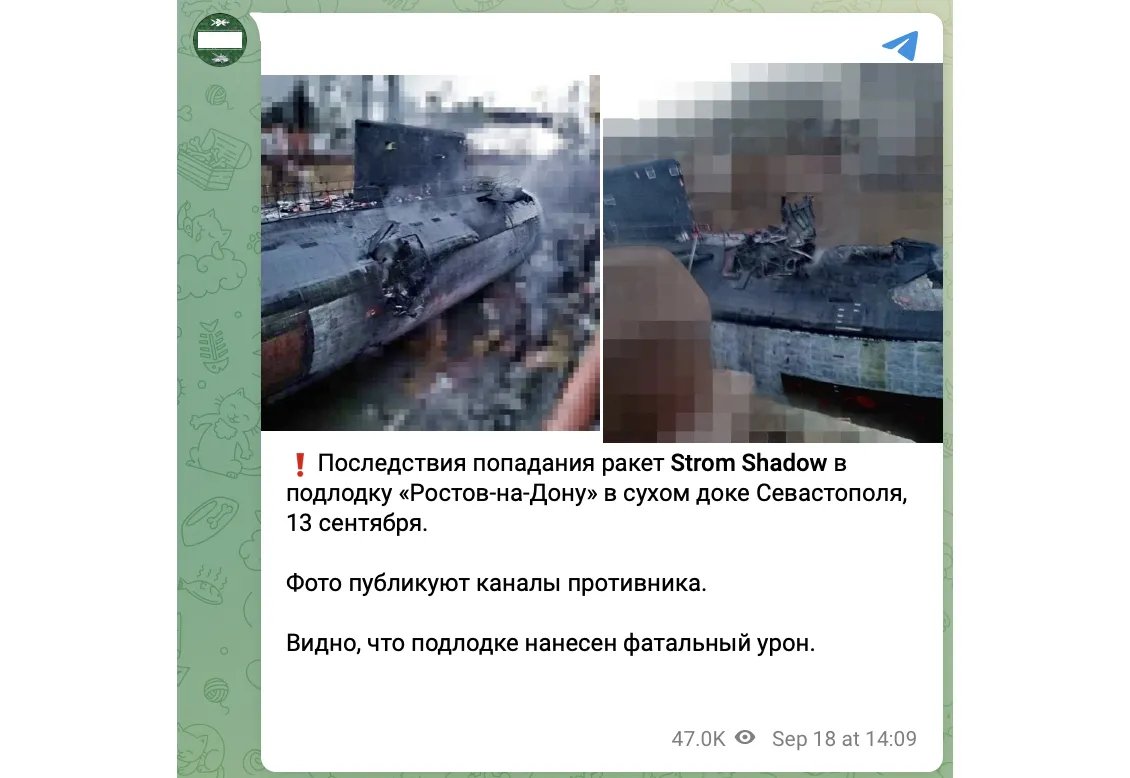 Пост военкора Пост военкора