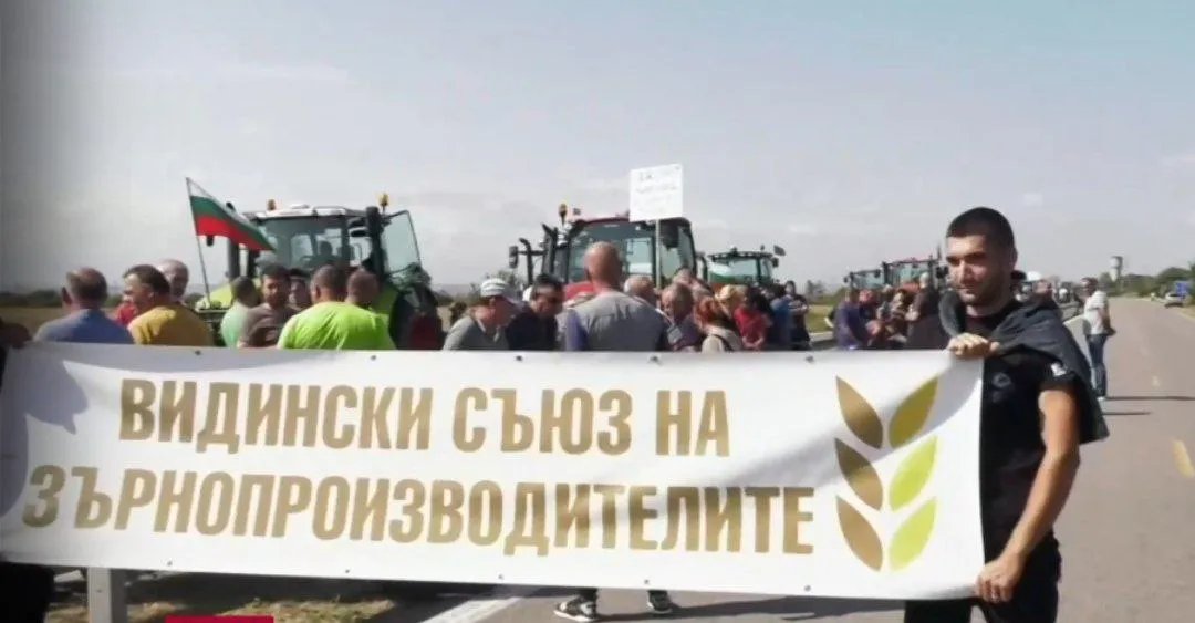 Протест фермерів. Фото: болгарський телеканал Nova