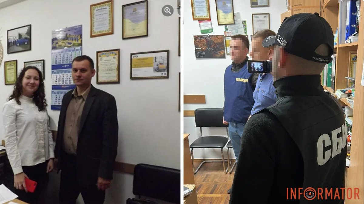 Судячи з інтер'єру, СБУ повідомляла саме про хабар Яроша