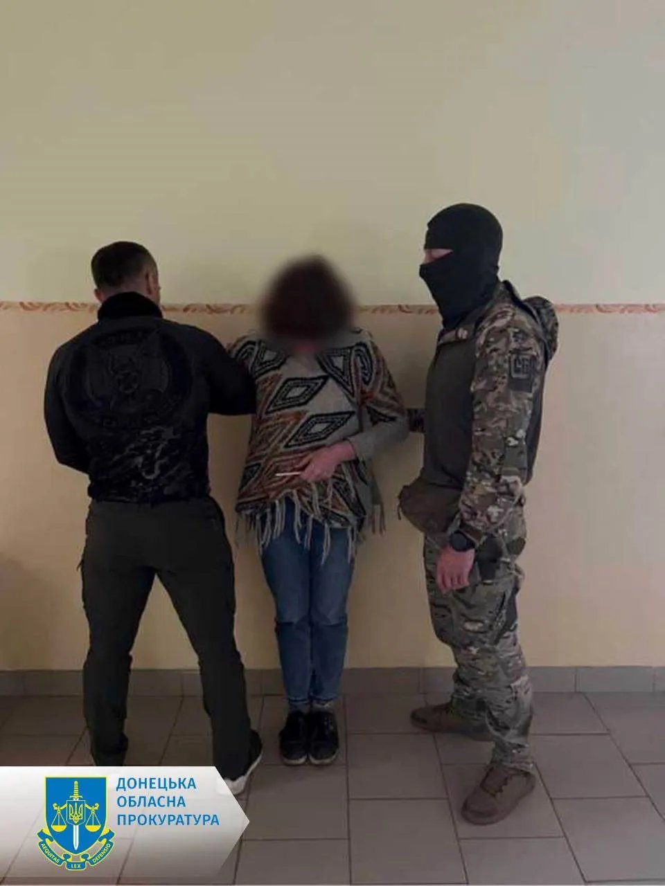 Задержание предательницы из Славянска Задержание предательницы из Славянска