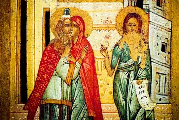 Празднование зачатия честного, славного Пророка, Предтечи и Крестителя Господня Иоанна известно с V века