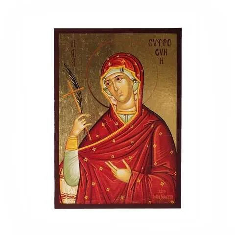 Існує повір'я, що якщо почати готувати квашену капусту раніше, потім вона обов'язково скисне