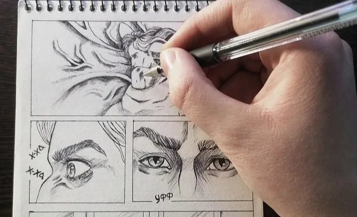 Ці розповіді у малюнках повинен почитати кожен хоч раз у житті