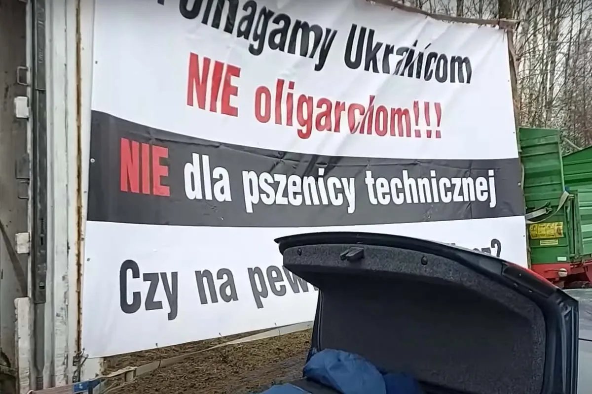 Банер у Польщі Банер у Польщі
