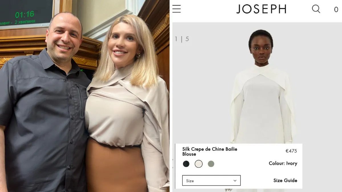 Образ Кіри у Верховній Раді