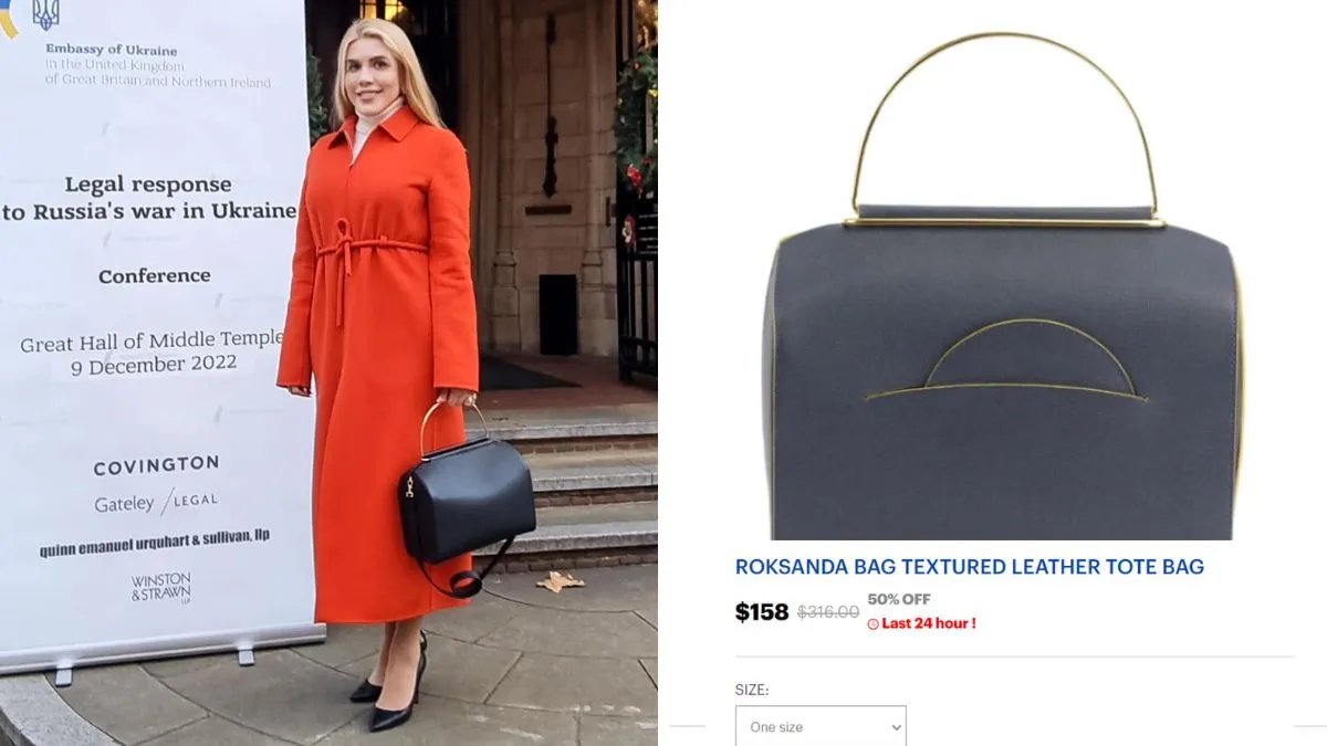 Велика знижка на дуже дорогу сумку