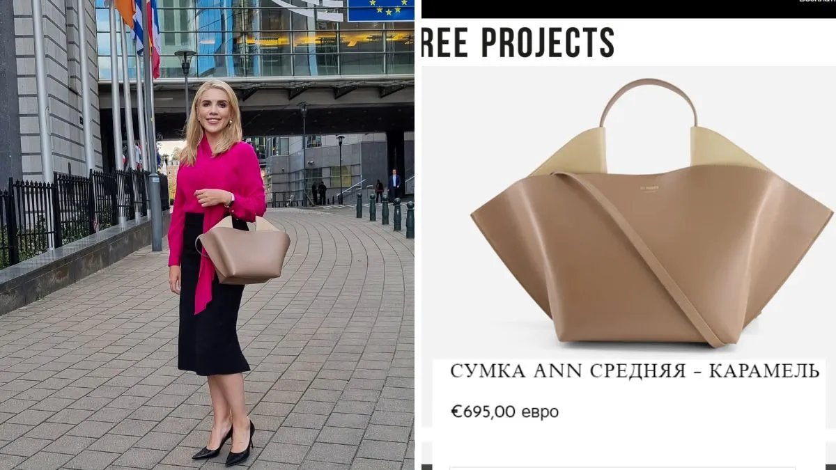 Кіра Рудик скуповує всі брендові речі