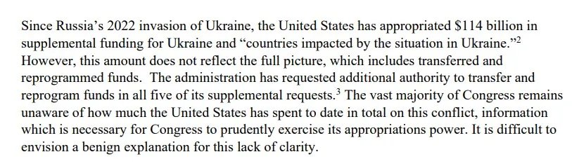 Фрагмент з листа політиків