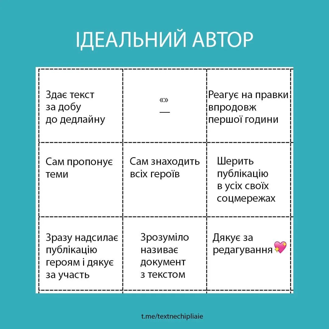 Копирайтер: как фрилансеру освоить профессию и зарабатывать классные деньги