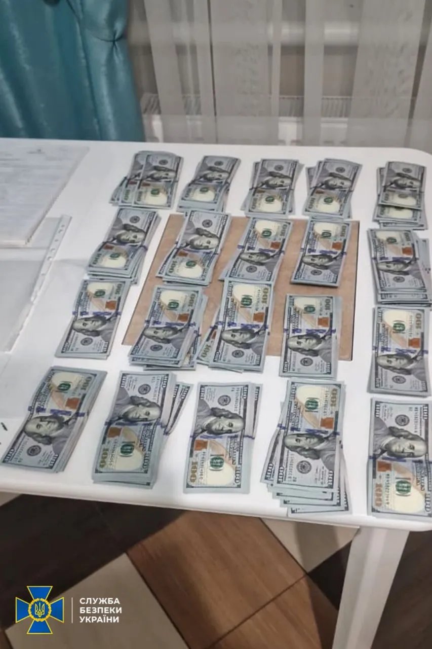 Стоимость услуг была от $500 и выше. Фото: СБУ Стоимость услуг была от $500 и выше. Фото: СБУ
