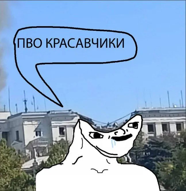 "ПВО просто красавчики", чего не скажешь о крыше, куда попала взрывчатка