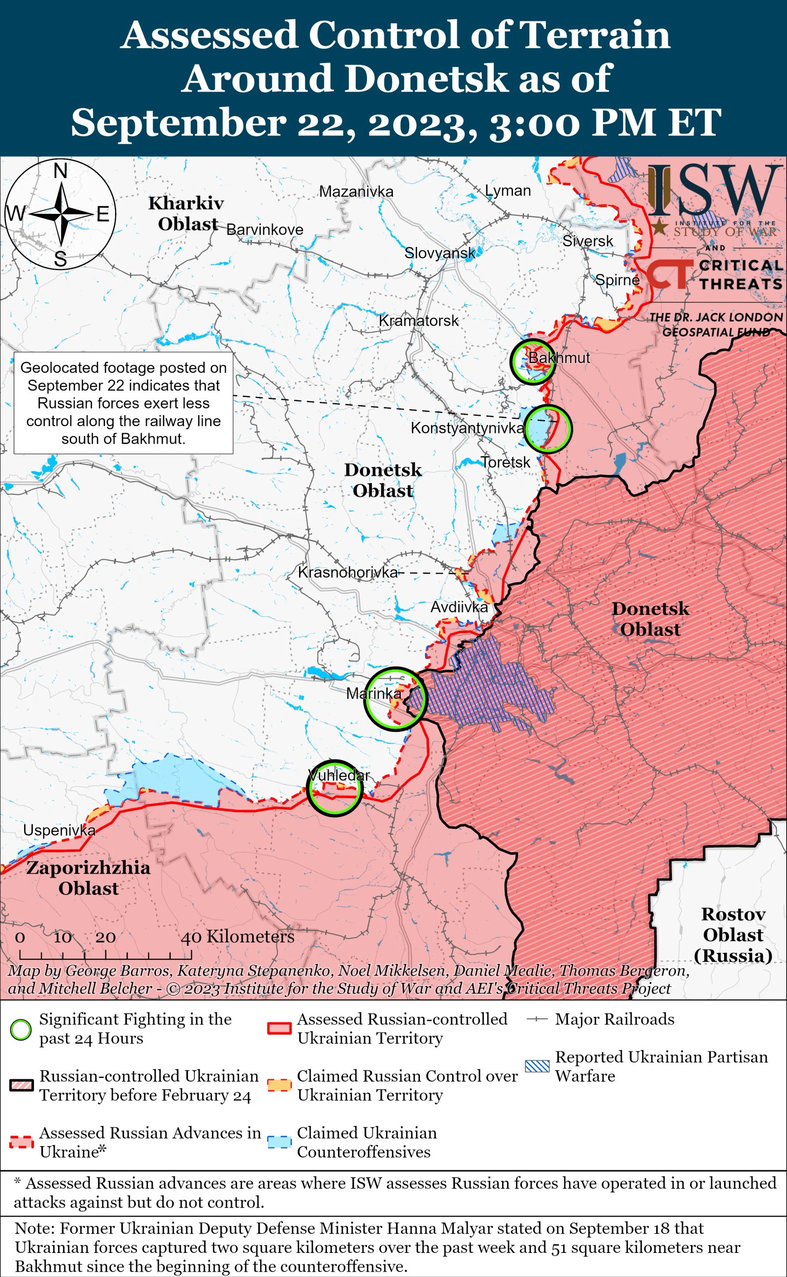 События на Востоке