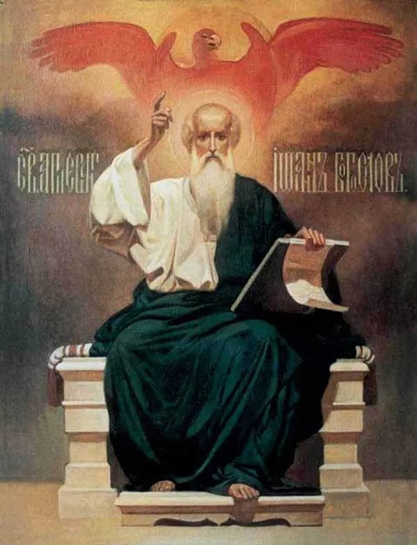 Вважалося, що він опікується тим, хто знаходиться в дальній дорозі