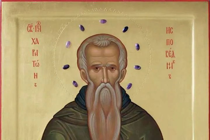 Харитонов день считается опасным