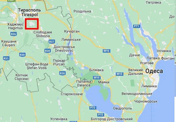 Кицканы на карте. Источник: Google Maps