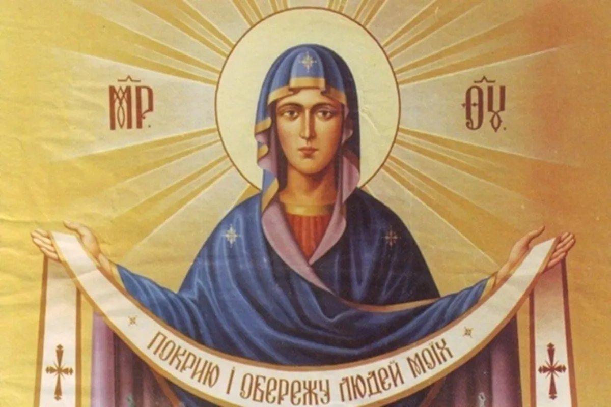 За народним віруванням, сніг на Покрову справді має цілющу силу, але виключно той, на якому ще немає жодних слідів. Таким снігом люди вмивалися і вважали, що він подарує здоров’я та захист від нечистої сили