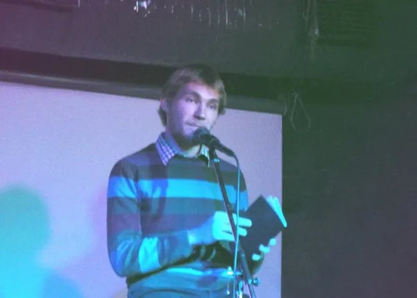 Алексей Ивакин читает свои стихи