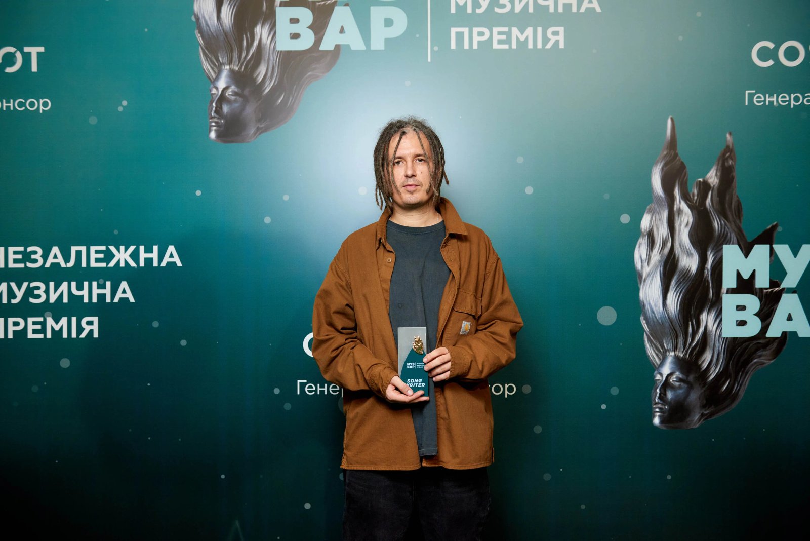 Іван Клименко. Фото: Ростислав Ріпка