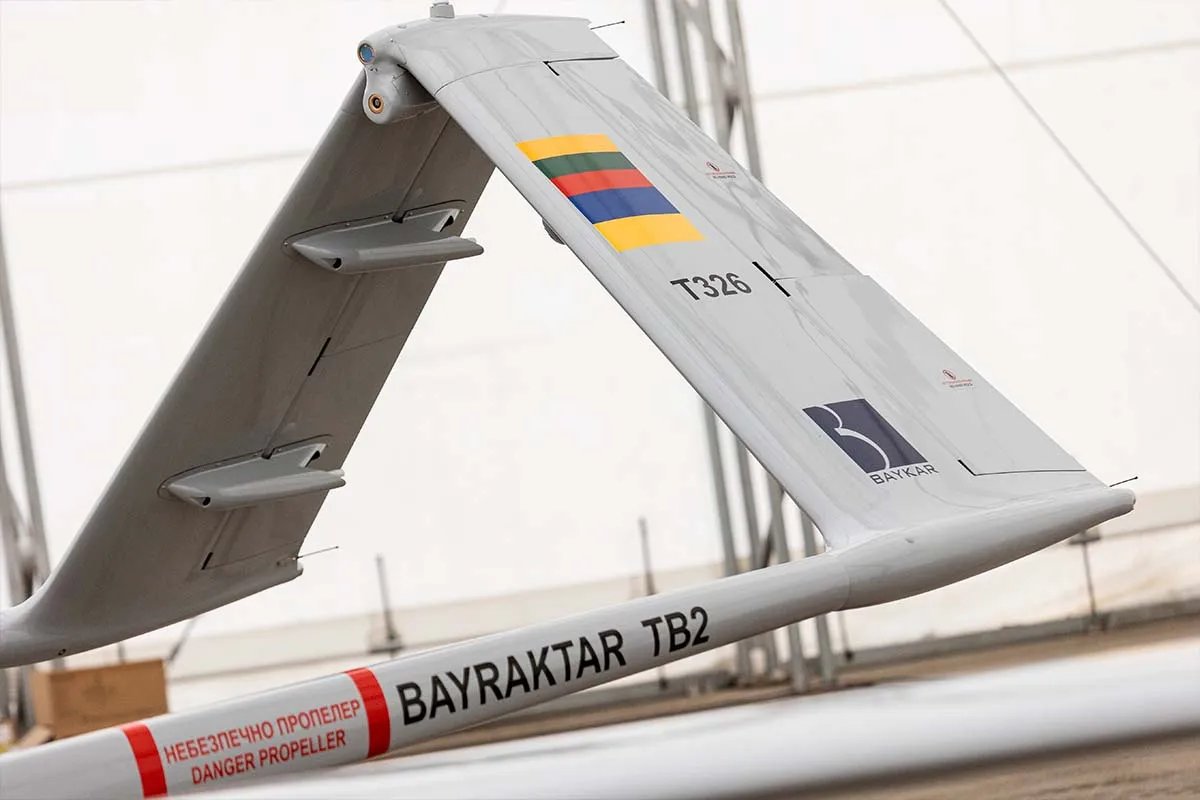 БПЛА "Байрактар"