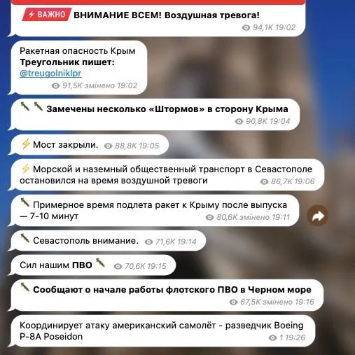 Морской и наземный общественный транспорт прекратил свою работу
