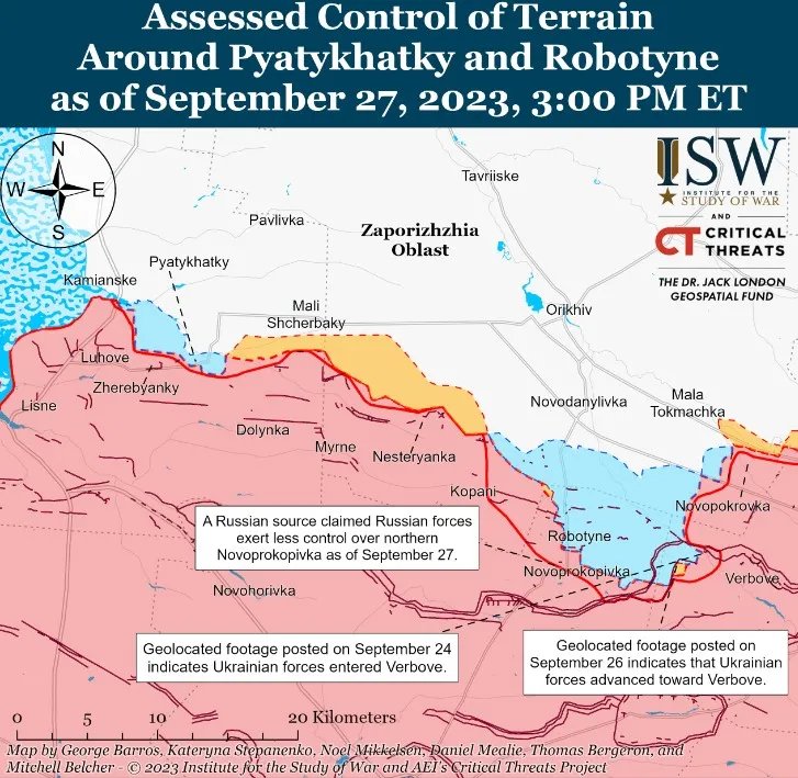 Оновлені карти від ISW