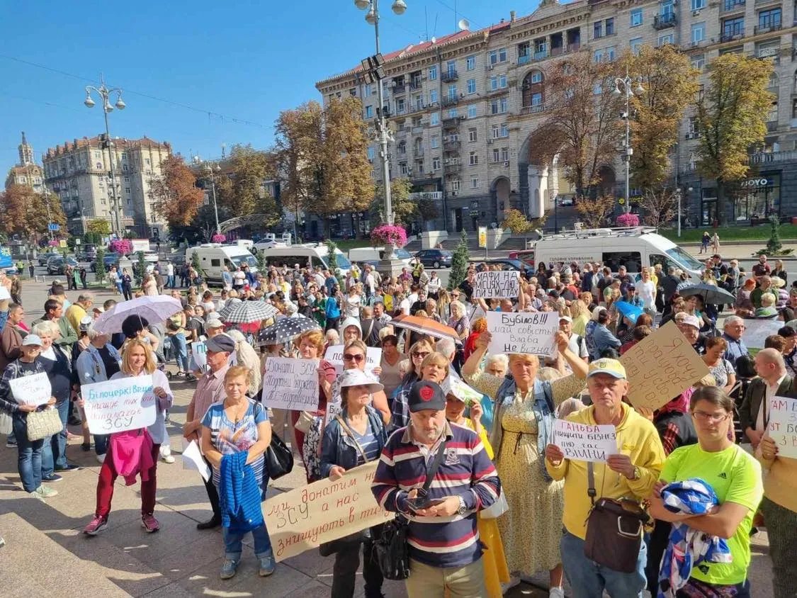 Мітинг столичних підприємців, фото: КиївВлада