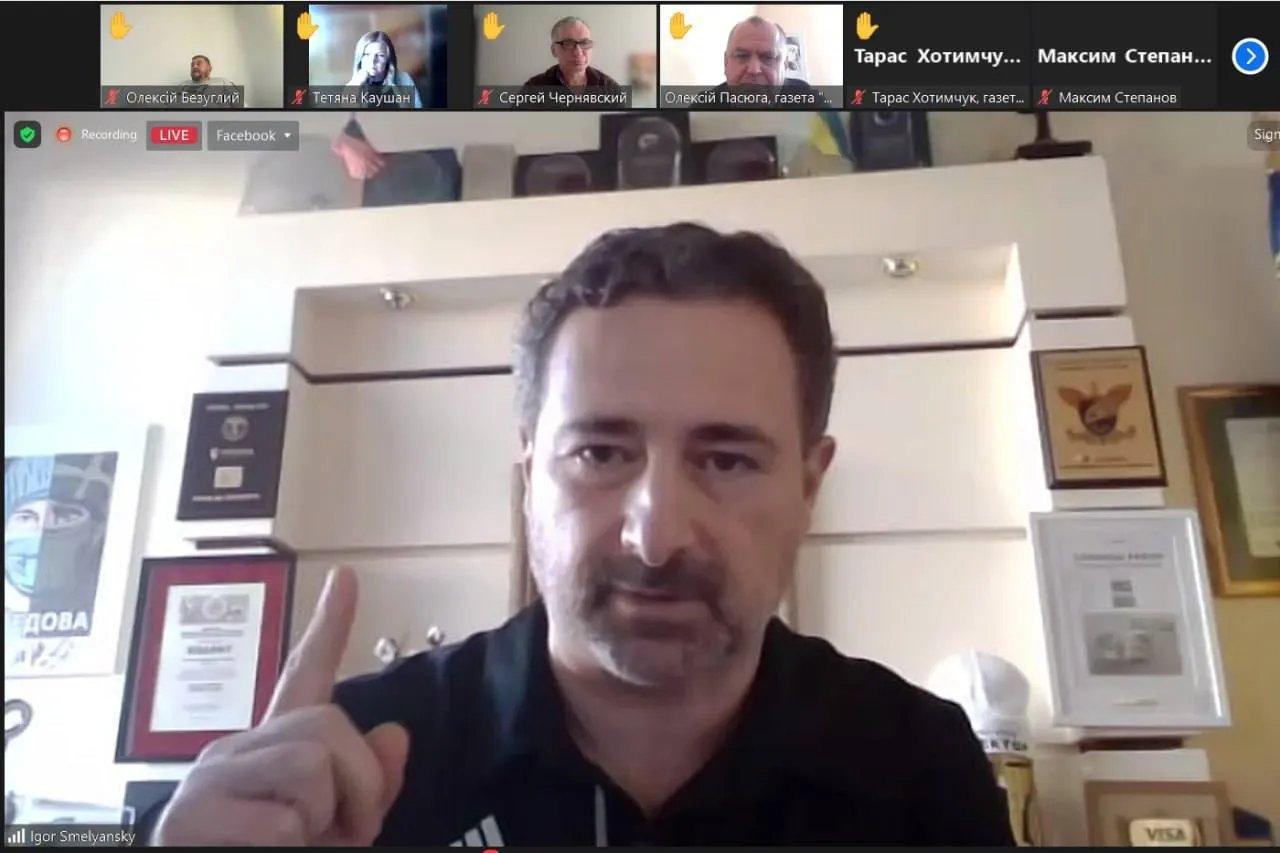 Генеральный директор Укрпочты Игорь Смилянский во время совещания с издателями Генеральный директор Укрпочты Игорь Смилянский во время совещания с издателями