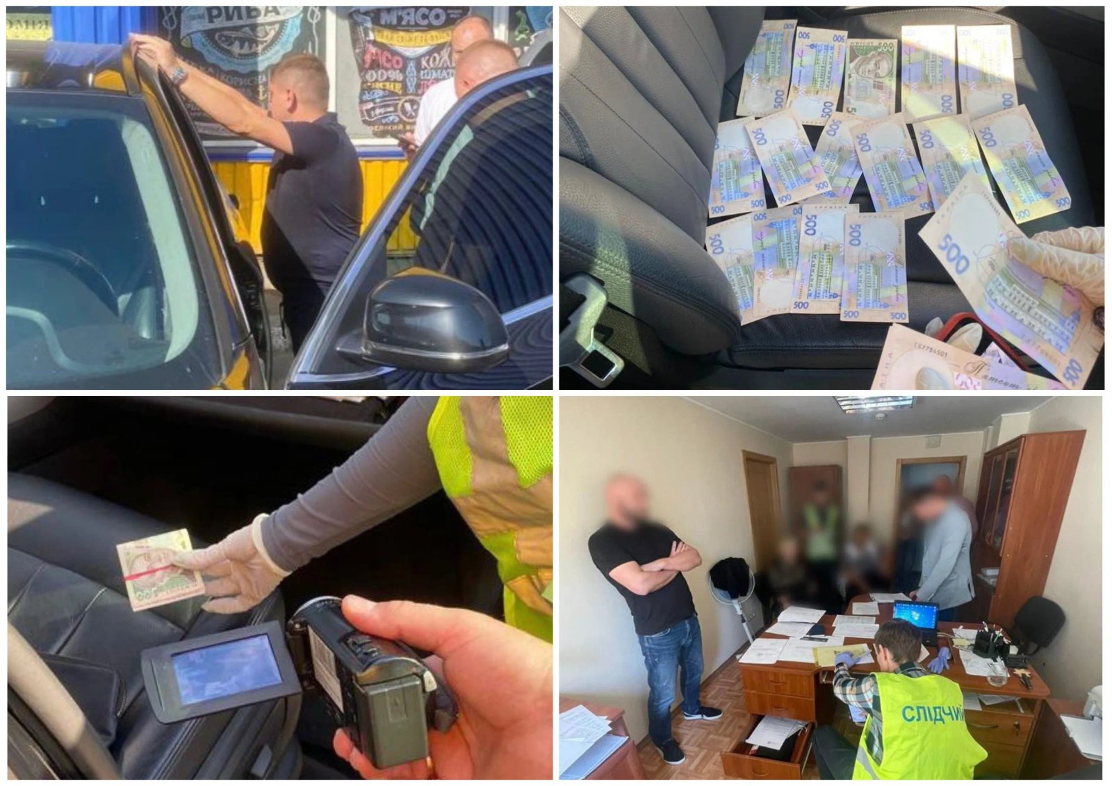 Задержание в столице. Фото: прокуратуры