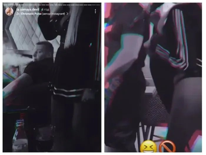 Дівчата відпочивають у закладі