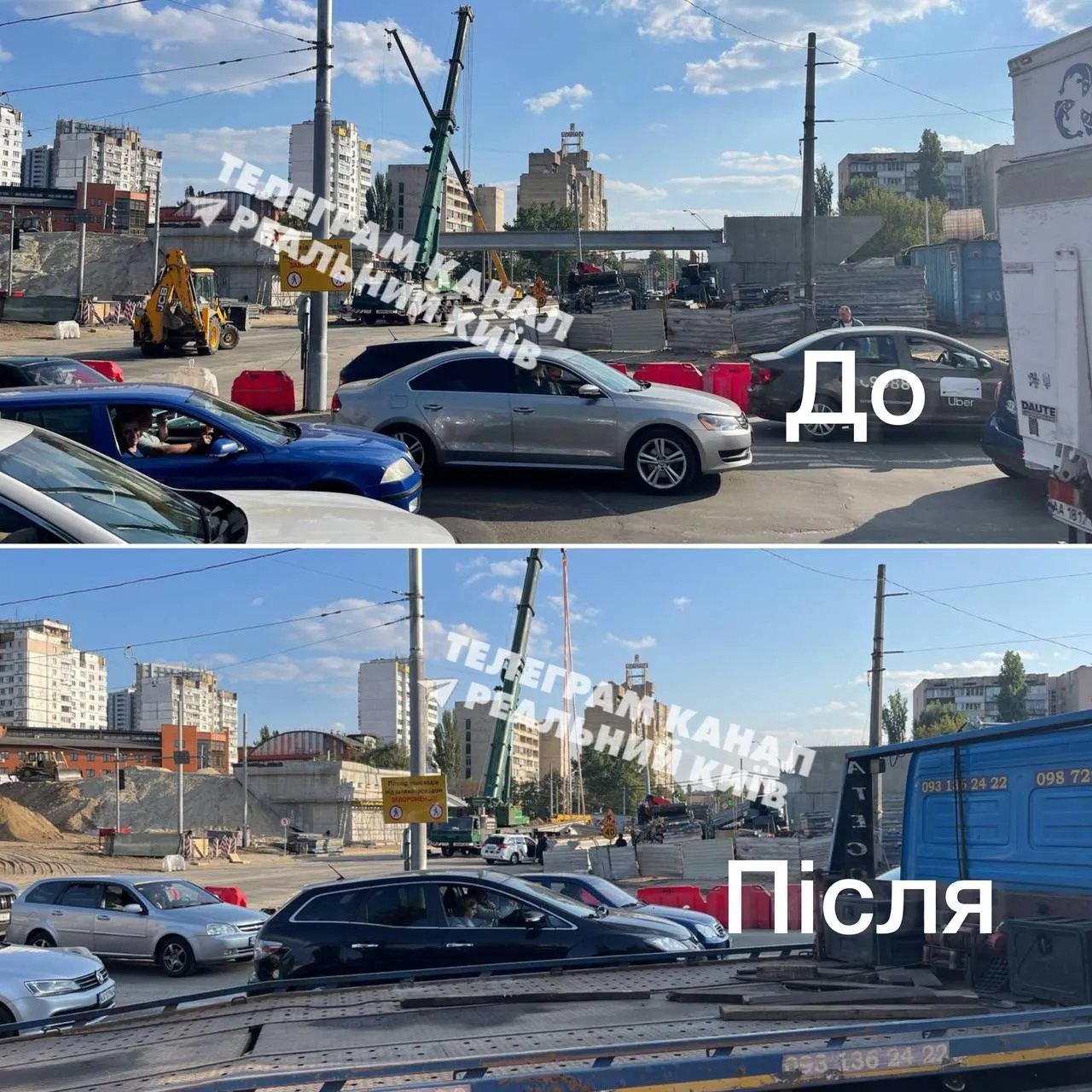 В КГГА назвали причину разрушения моста на Шулявке – украинцы выдвигают свои версии, создавая мемы: фото 6