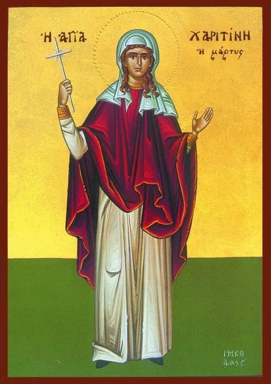 Харитина загинула близько 304 року в Понте під час гонінь за правління імператора Діоклетіана