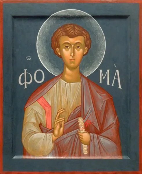 Погиб Фома от руки правителя индийского города Мелипур, жену и сына которого ему удалось обратить в христианство