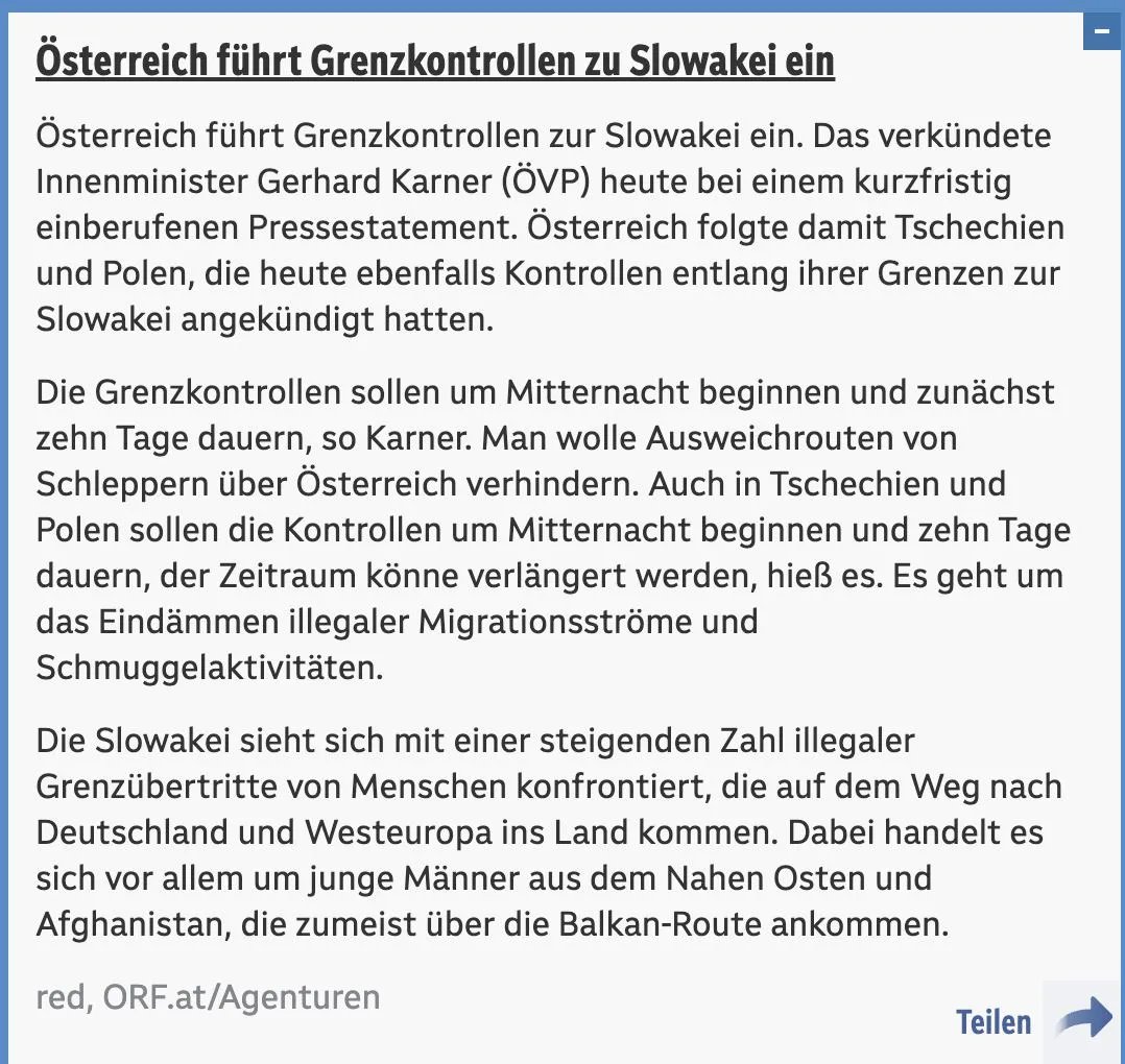 Сообщения главы МВД Австрии