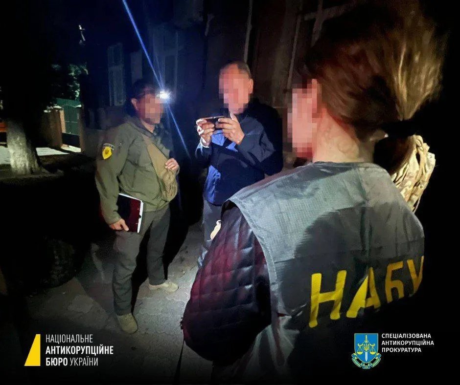 Задержание Лысенко Задержание Лысенко