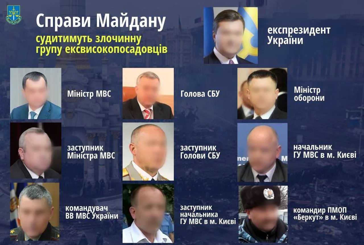 Расстрел митингующих на Майдане: в Украине будут судить Януковича и экскеровников МВД, СБУ и Минобороны – прокуратура 1