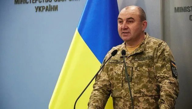 Иван Гаврилюк