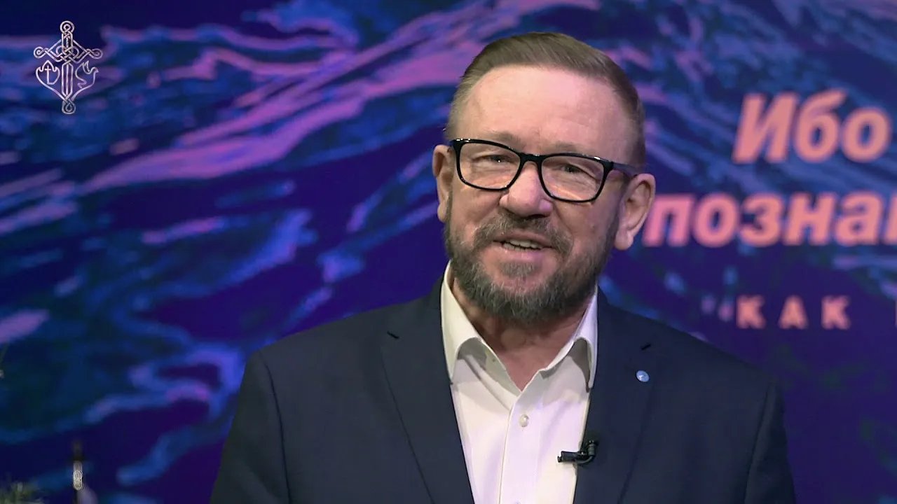 Олексій Ледяєв Олексій Ледяєв