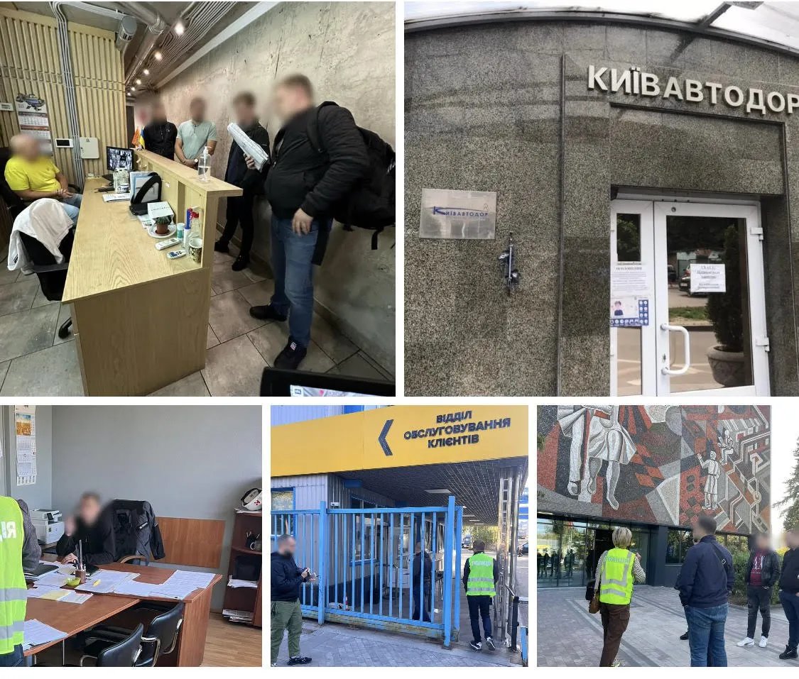 Обшуки після обвалу Дегтярівського мосту. Фото: прокуратура