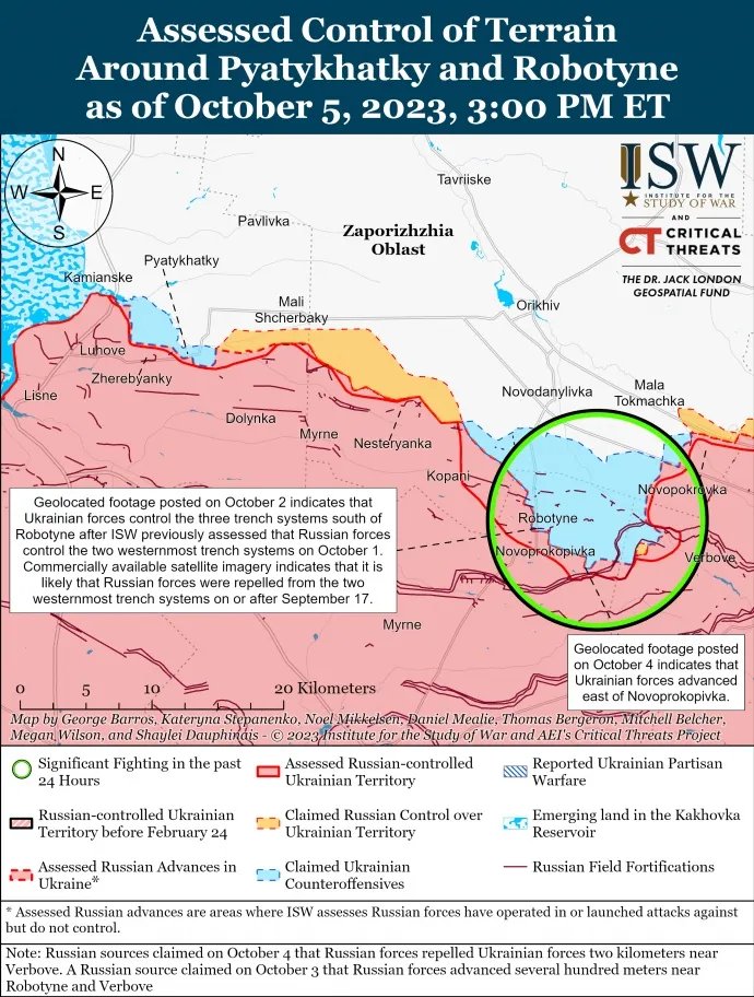 Карты боев в Запорожской области Карты боев в Запорожской области