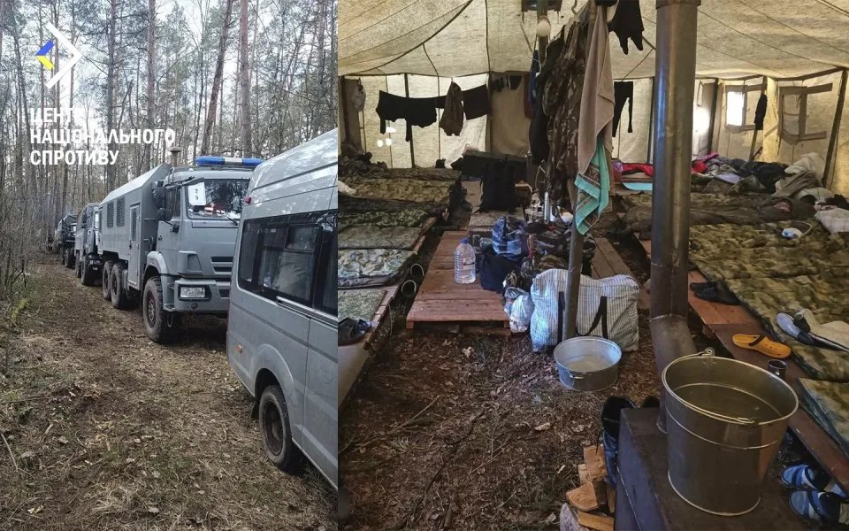 Окупанти у лісах Чорнобиля Окупанти у лісах Чорнобиля