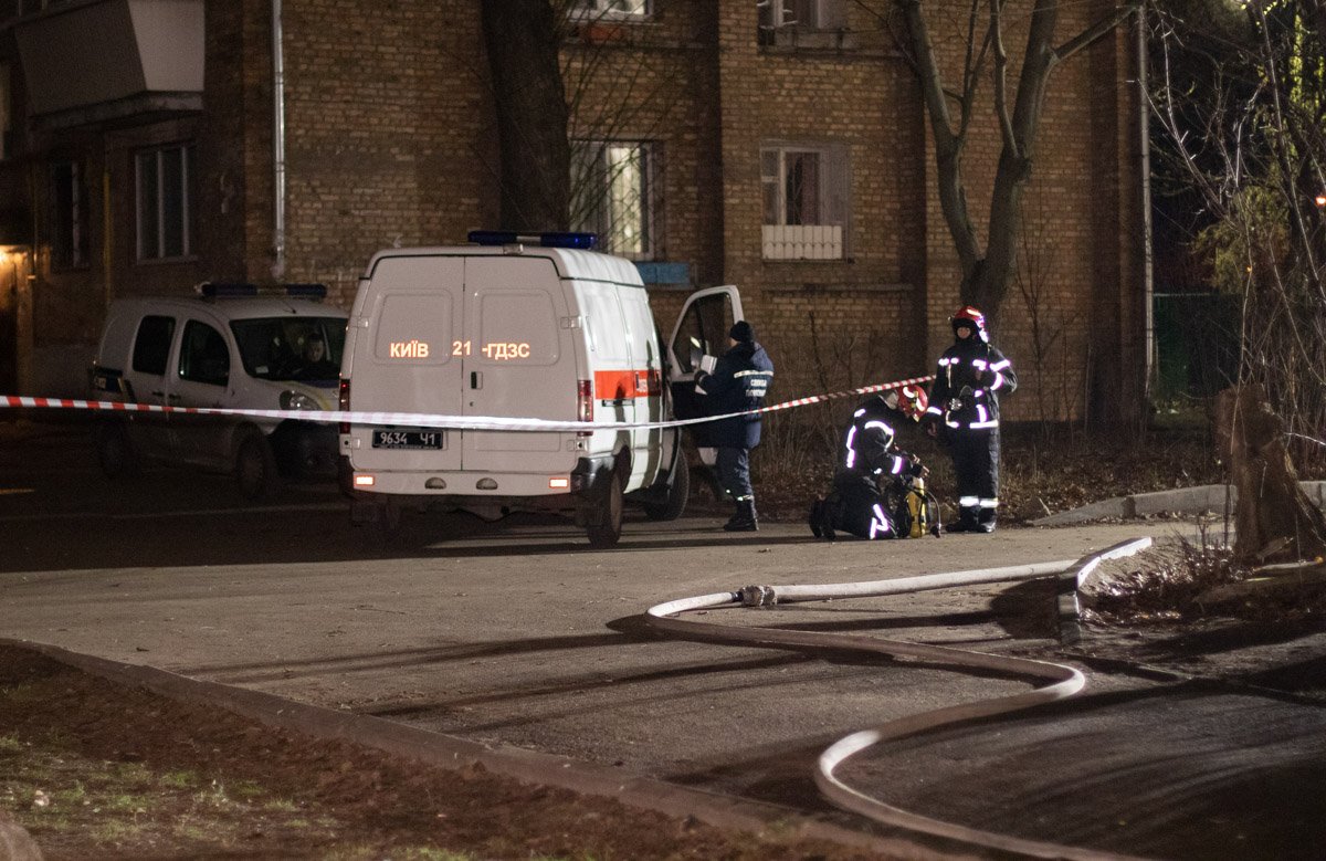 В понедельник, 20 января, в Киеве на Отрадном произошел пожар В понедельник, 20 января, в Киеве на Отрадном произошел пожар