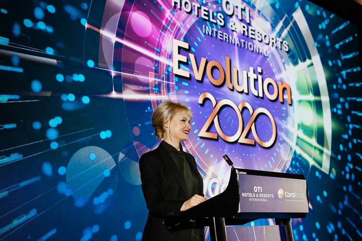 Международный OTI Holding принял решение о ребрендинге и расширении своей гостиничной сети Международный OTI Holding принял решение о ребрендинге и расширении своей гостиничной сети