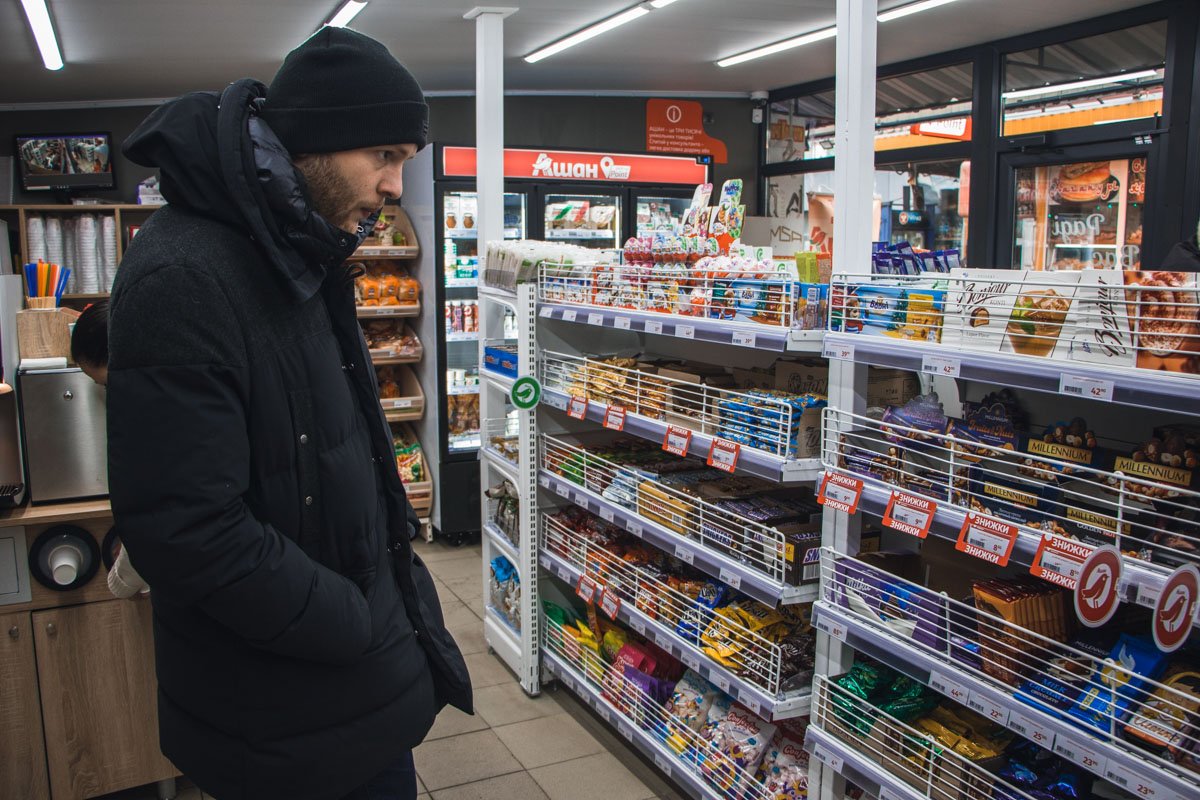 Заказ вы сможете сделать онлайн и забрать его в магазине в любое время Заказ вы сможете сделать онлайн и забрать его в магазине в любое время