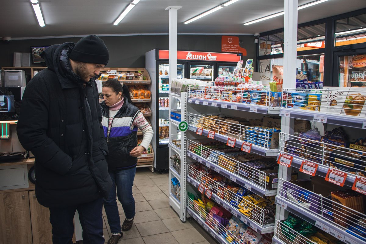 В магазине можно приобрести кофе и печеньки к нему В магазине можно приобрести кофе и печеньки к нему